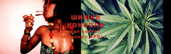 MDMA Premium VHQ Горно-Алтайск